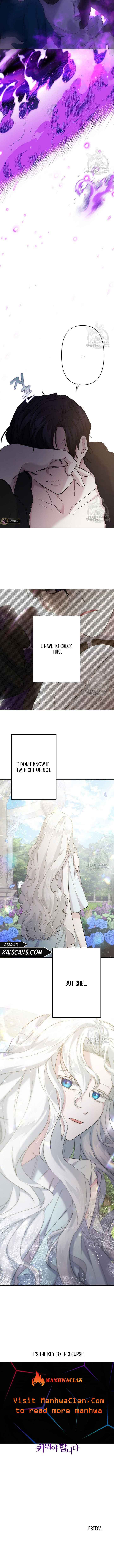 I Need to Raise My Sister Properly Chapter 12 - Page 12