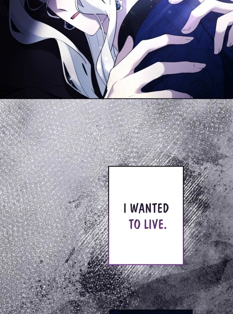 I Need to Raise My Sister Properly Chapter 120 - Page 8