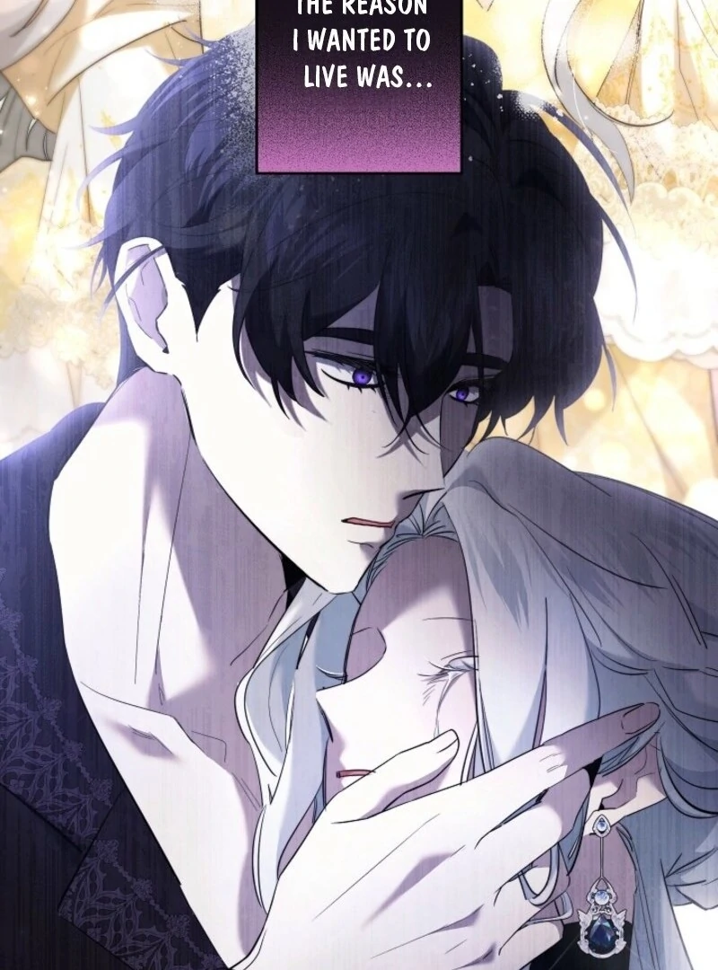 I Need to Raise My Sister Properly Chapter 120 - Page 14