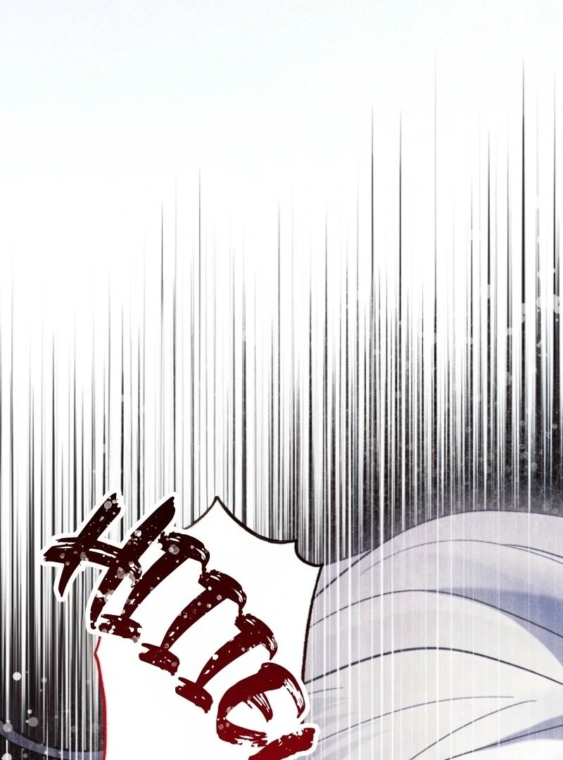 I Need to Raise My Sister Properly Chapter 120 - Page 71