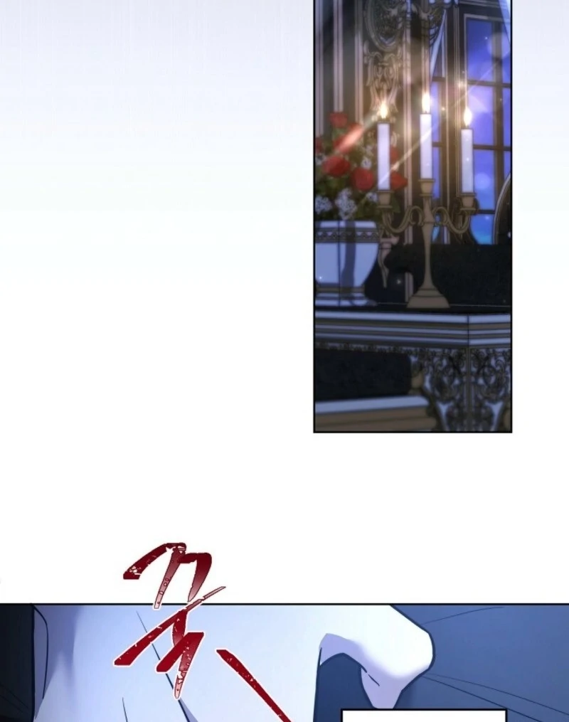 I Need to Raise My Sister Properly Chapter 120 - Page 78