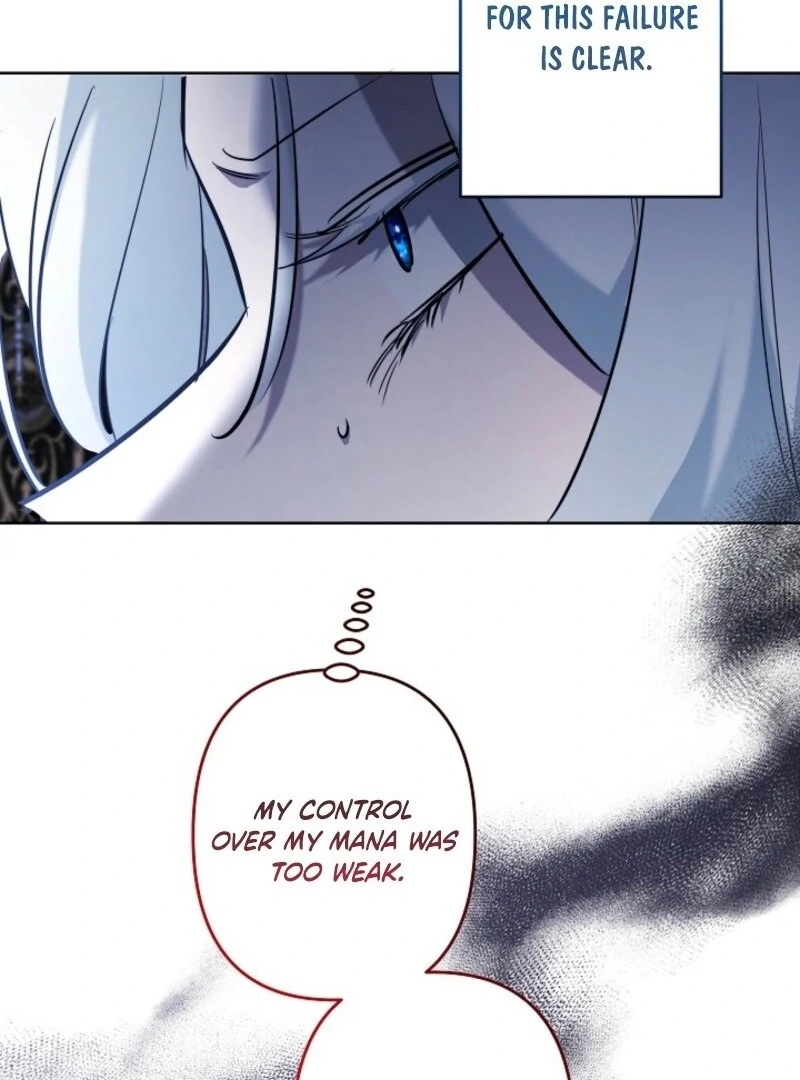 I Need to Raise My Sister Properly Chapter 120 - Page 83