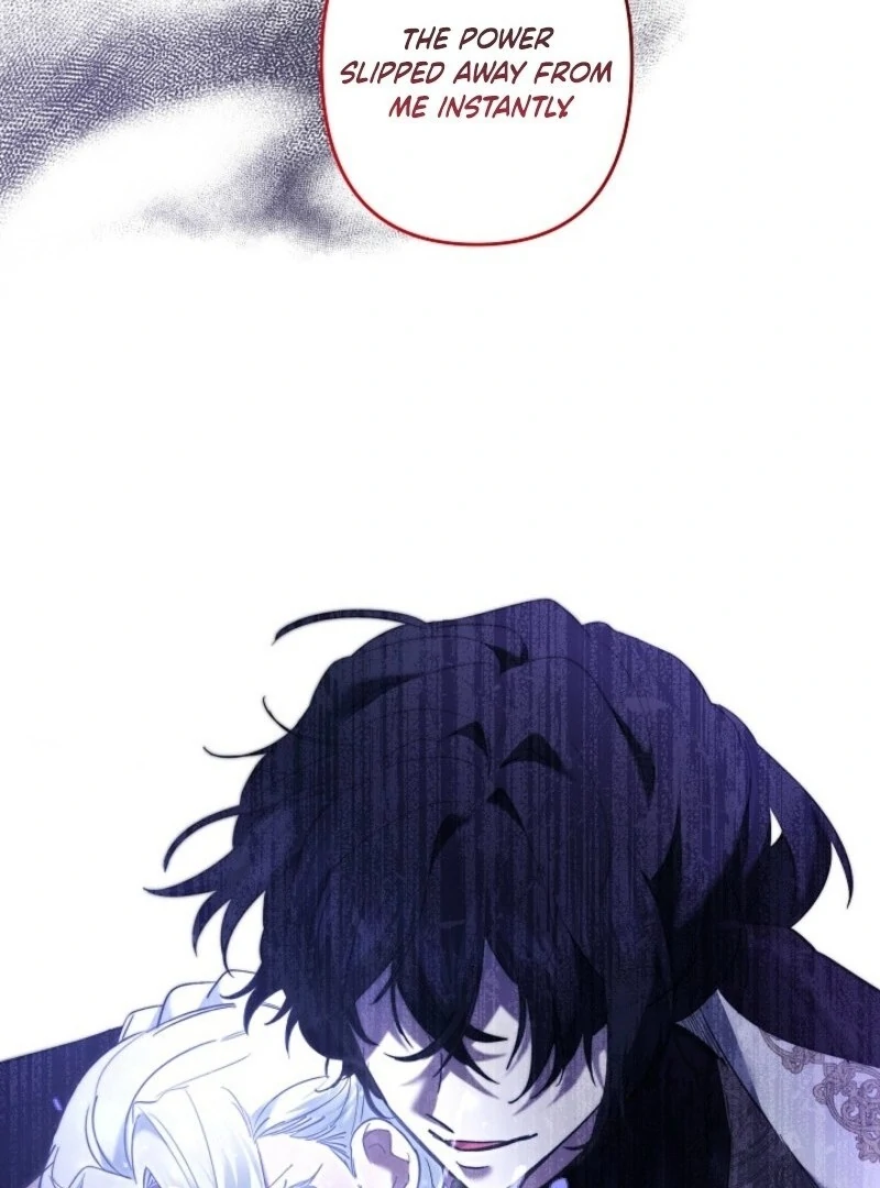 I Need to Raise My Sister Properly Chapter 120 - Page 84