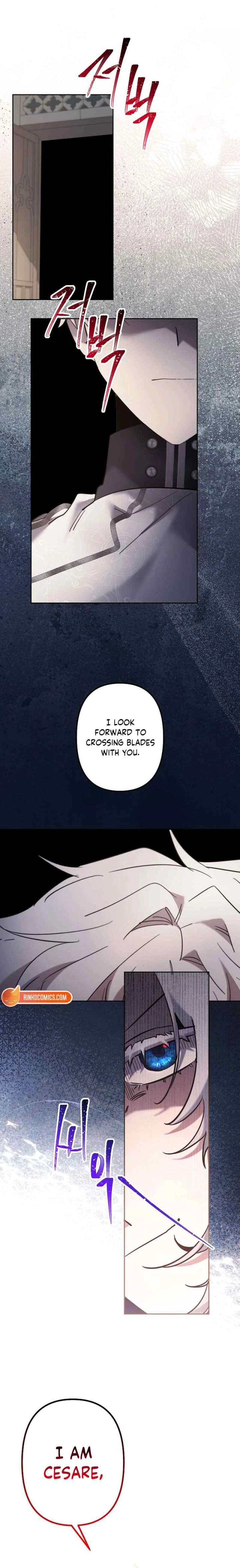 I Need to Raise My Sister Properly Chapter 123 - Page 15