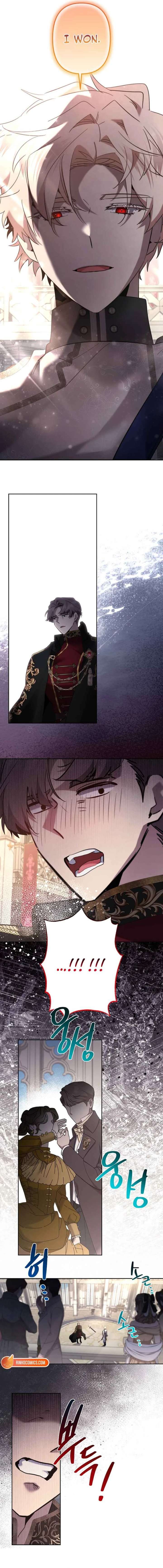 I Need to Raise My Sister Properly Chapter 124 - Page 13