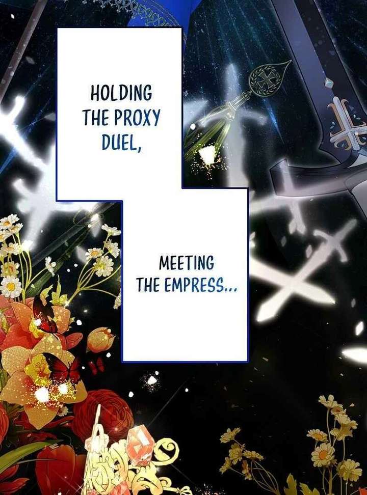 I Need to Raise My Sister Properly Chapter 127 - Page 32