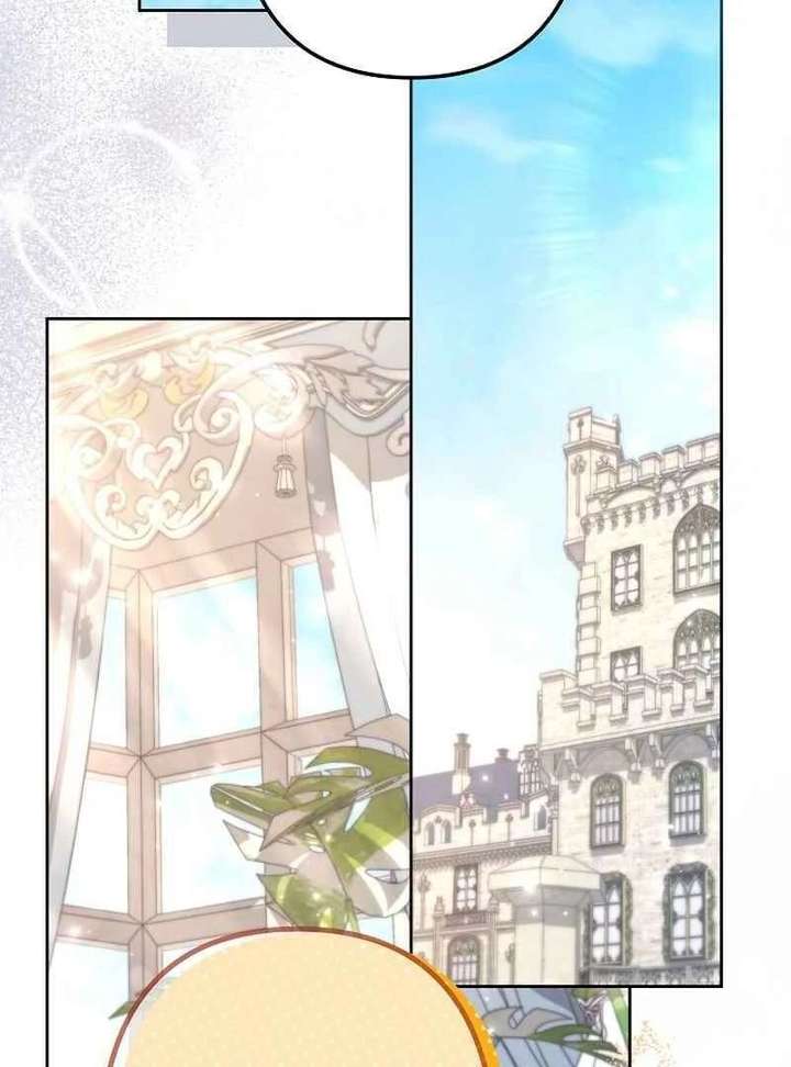 I Need to Raise My Sister Properly Chapter 127 - Page 81