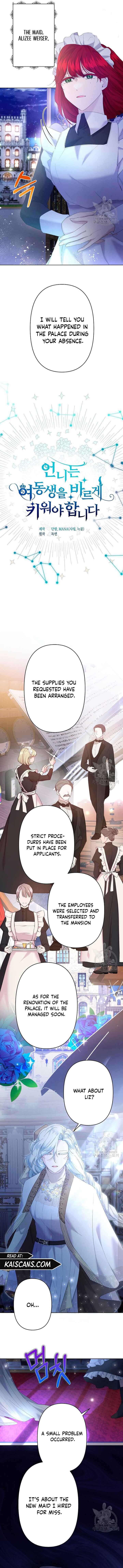 I Need to Raise My Sister Properly Chapter 13 - Page 2