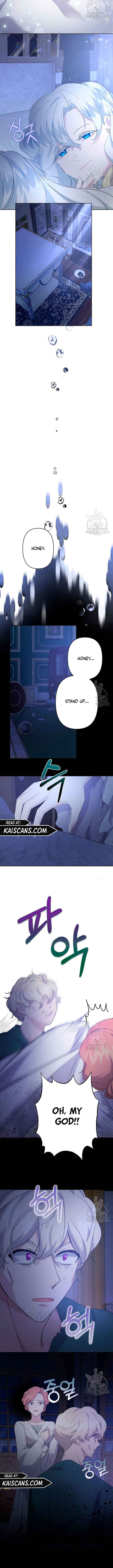 I Need to Raise My Sister Properly Chapter 13 - Page 6