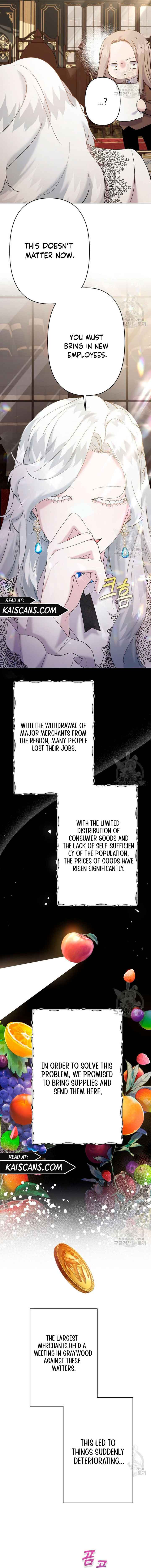 I Need to Raise My Sister Properly Chapter 13 - Page 9