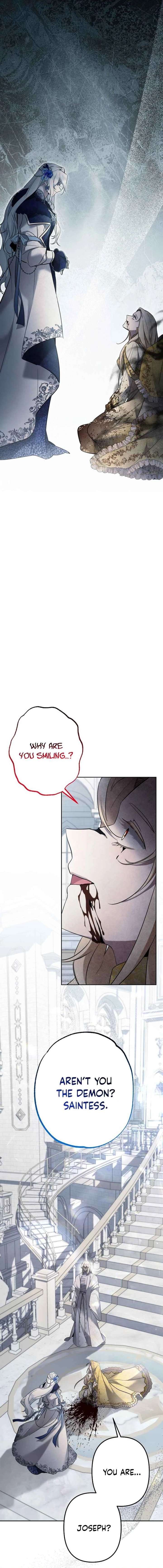 I Need to Raise My Sister Properly Chapter 130 - Page 11
