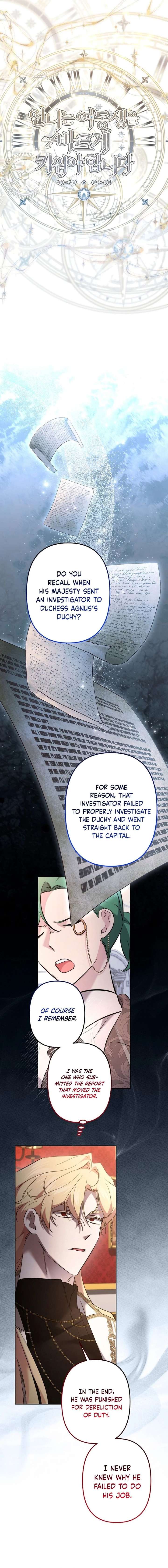 I Need to Raise My Sister Properly Chapter 132 - Page 8