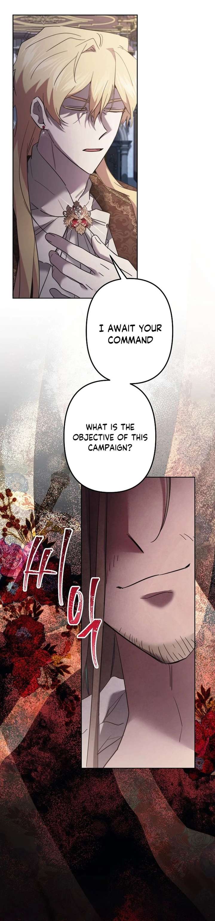 I Need to Raise My Sister Properly Chapter 135 - Page 13