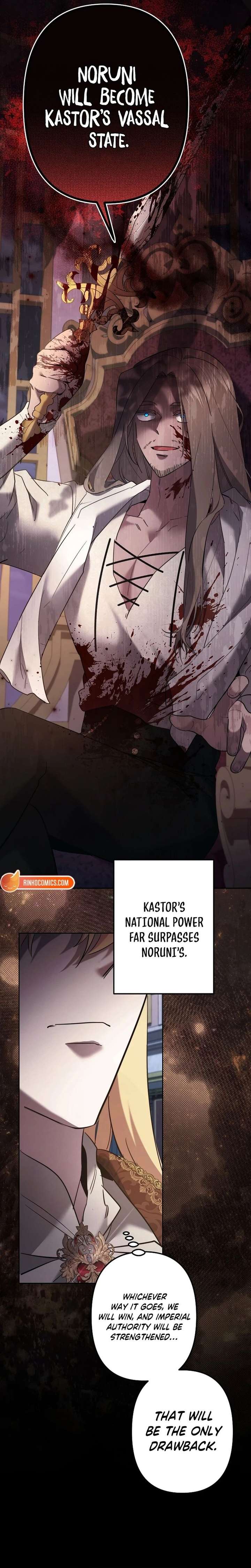 I Need to Raise My Sister Properly Chapter 135 - Page 14