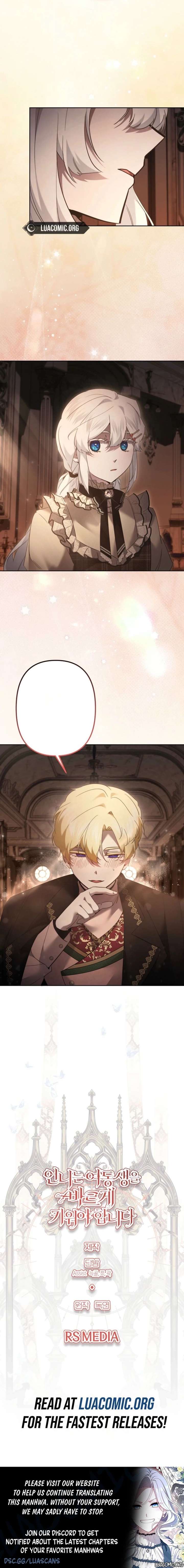 I Need to Raise My Sister Properly Chapter 140 - Page 14