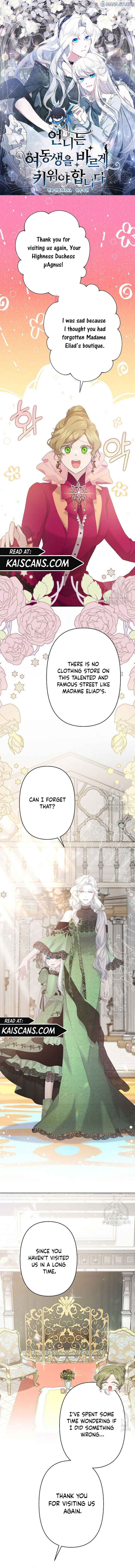 I Need to Raise My Sister Properly Chapter 15 - Page 1