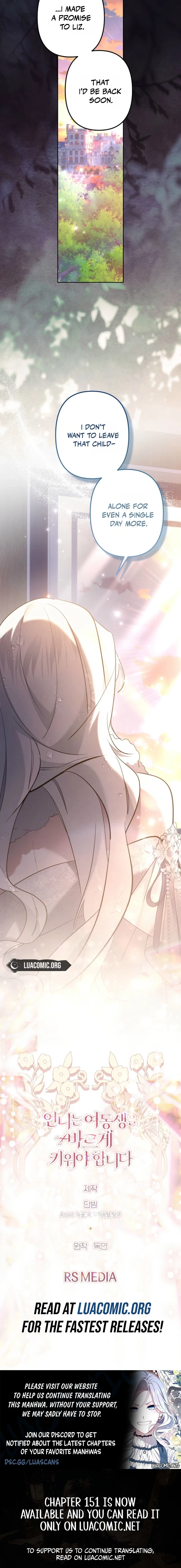 I Need to Raise My Sister Properly Chapter 150 - Page 9