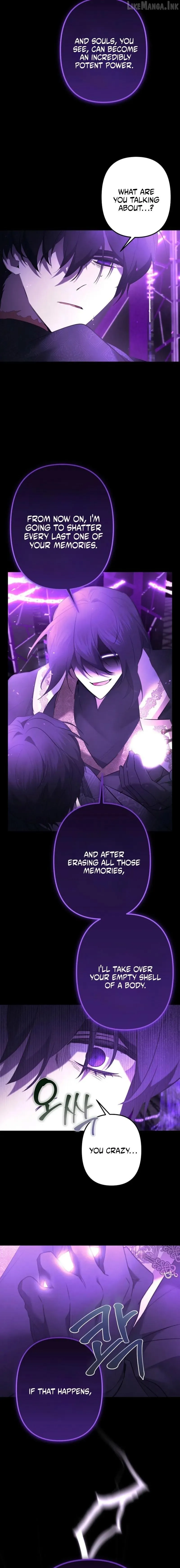 I Need to Raise My Sister Properly Chapter 157 - Page 14