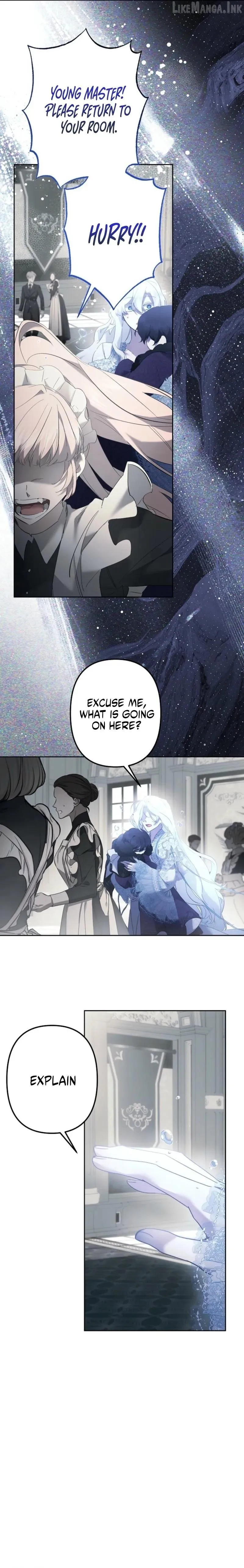 I Need to Raise My Sister Properly Chapter 159 - Page 7