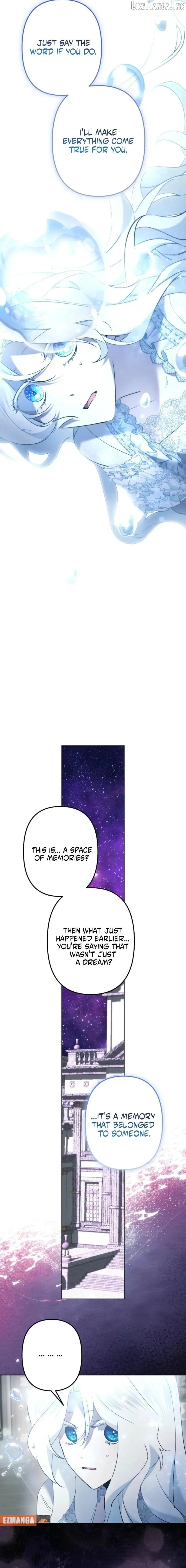 I Need to Raise My Sister Properly Chapter 159 - Page 15