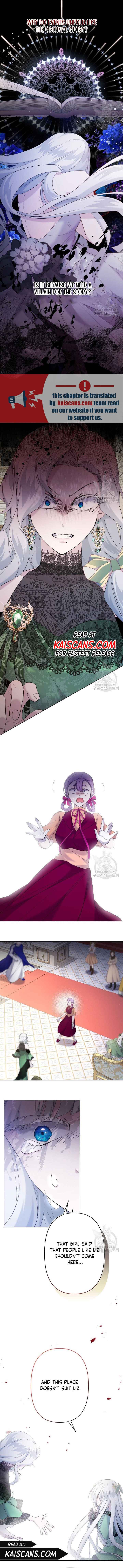 I Need to Raise My Sister Properly Chapter 16 - Page 2