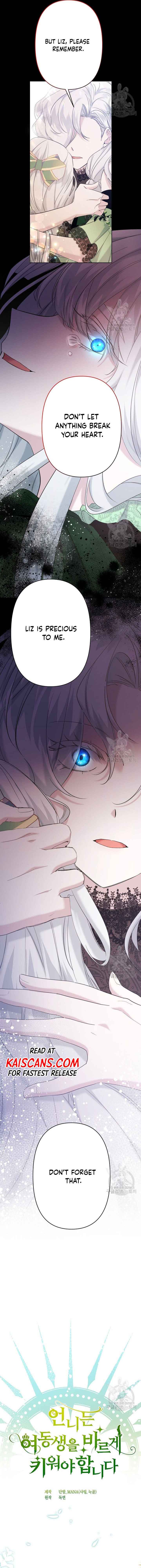 I Need to Raise My Sister Properly Chapter 16 - Page 4
