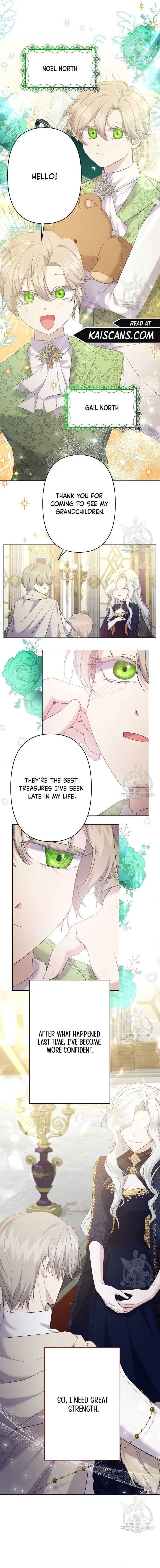 I Need to Raise My Sister Properly Chapter 16 - Page 5