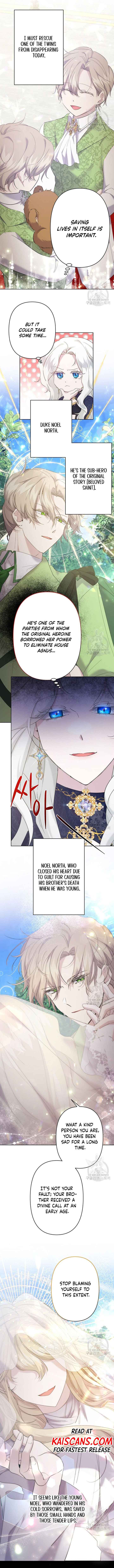 I Need to Raise My Sister Properly Chapter 16 - Page 7