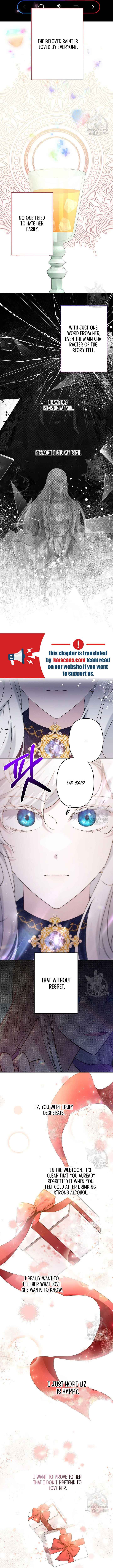 I Need to Raise My Sister Properly Chapter 16 - Page 8