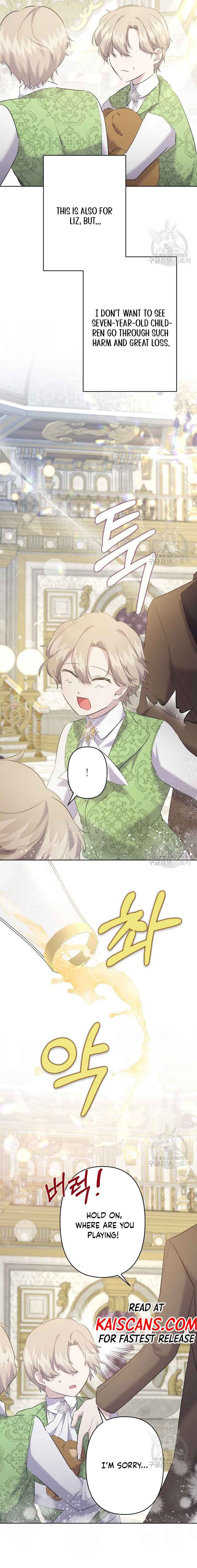 I Need to Raise My Sister Properly Chapter 16 - Page 12
