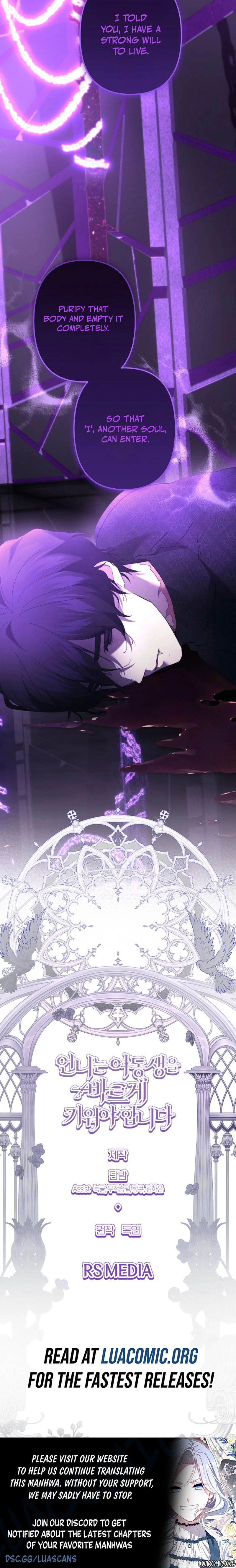 I Need to Raise My Sister Properly Chapter 162 - Page 8