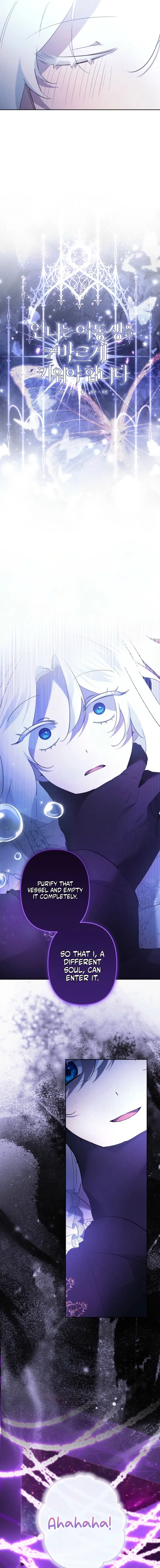 I Need to Raise My Sister Properly Chapter 163 - Page 8