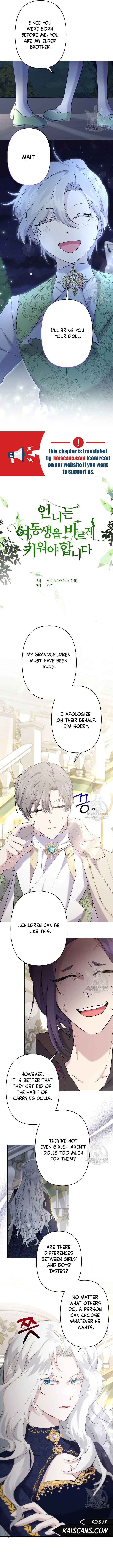 I Need to Raise My Sister Properly Chapter 17 - Page 4