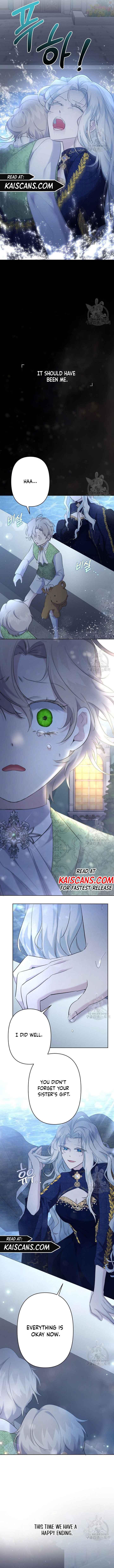 I Need to Raise My Sister Properly Chapter 17 - Page 9