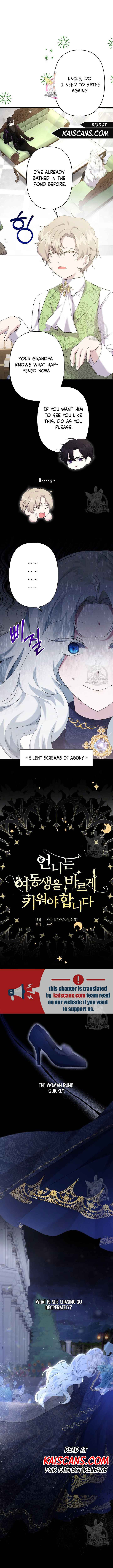I Need to Raise My Sister Properly Chapter 18 - Page 1