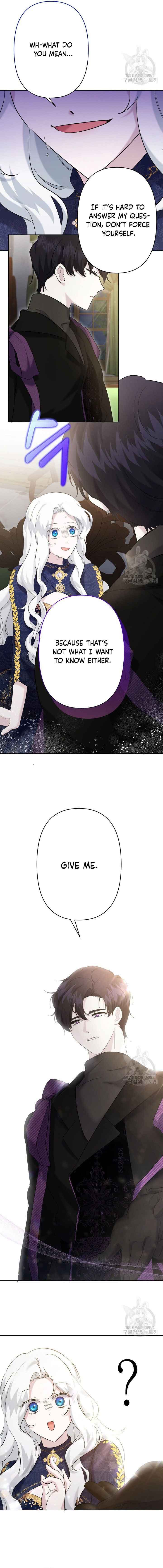 I Need to Raise My Sister Properly Chapter 18 - Page 5