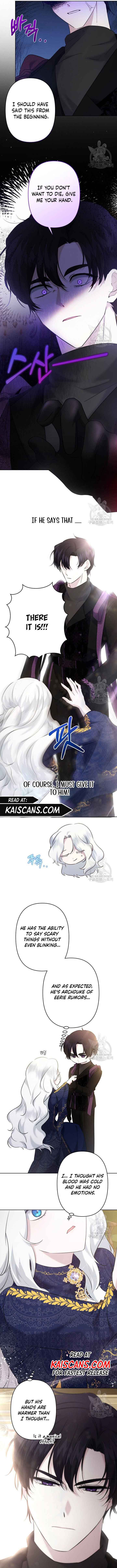 I Need to Raise My Sister Properly Chapter 18 - Page 7
