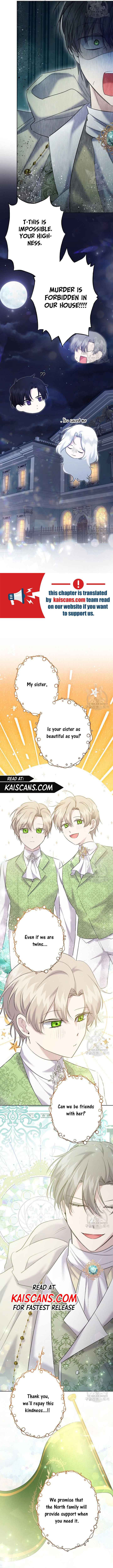 I Need to Raise My Sister Properly Chapter 18 - Page 10