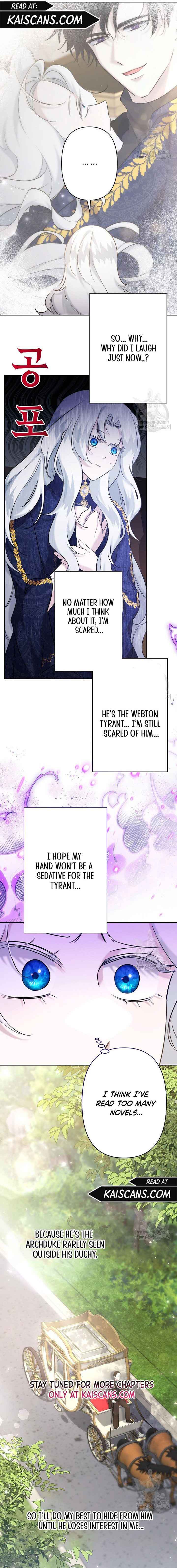 I Need to Raise My Sister Properly Chapter 18 - Page 12