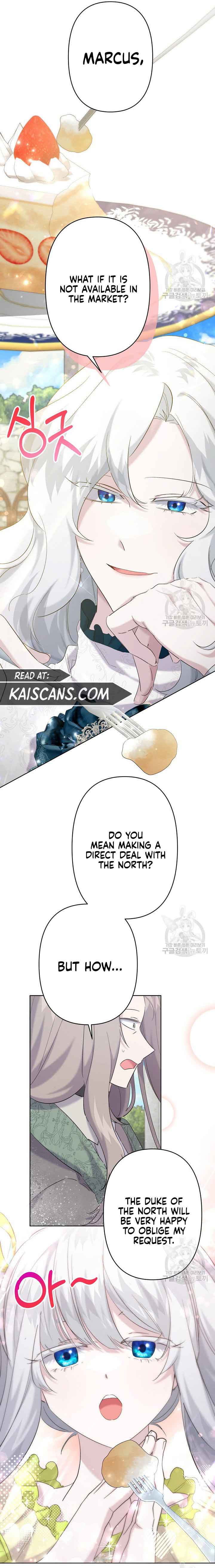 I Need to Raise My Sister Properly Chapter 19 - Page 5
