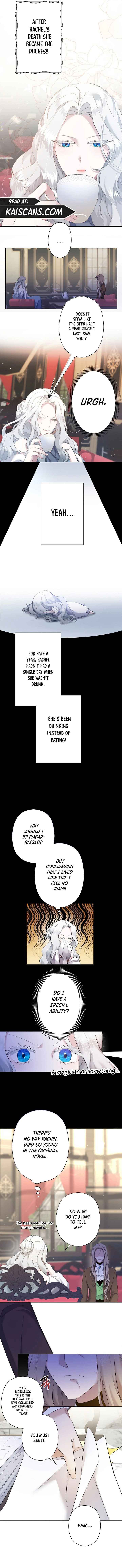 I Need to Raise My Sister Properly Chapter 2 - Page 4