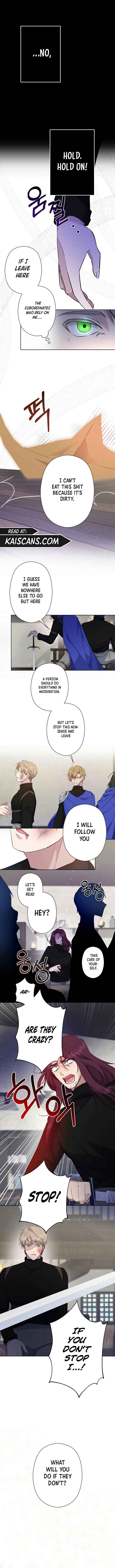 I Need to Raise My Sister Properly Chapter 2 - Page 11