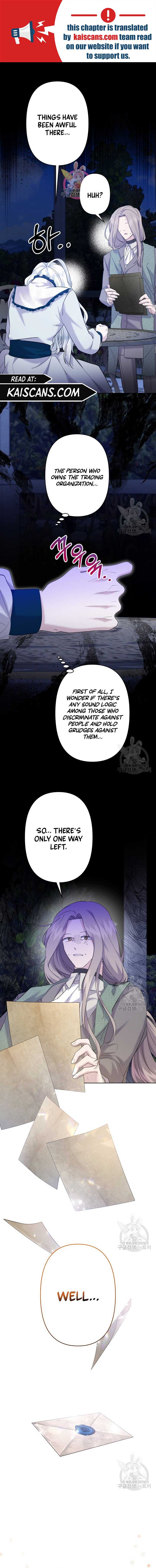 I Need to Raise My Sister Properly Chapter 20 - Page 1