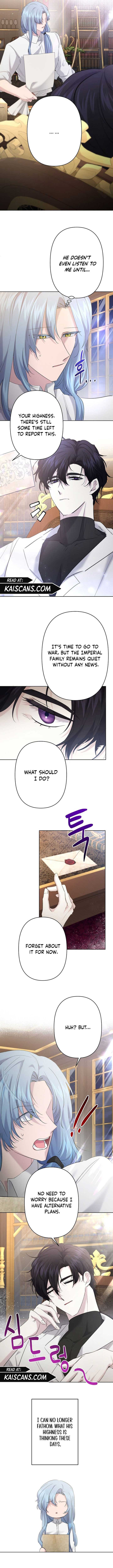 I Need to Raise My Sister Properly Chapter 21 - Page 7