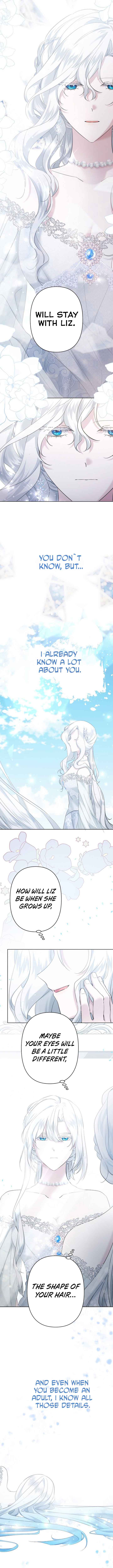 I Need to Raise My Sister Properly Chapter 22 - Page 2