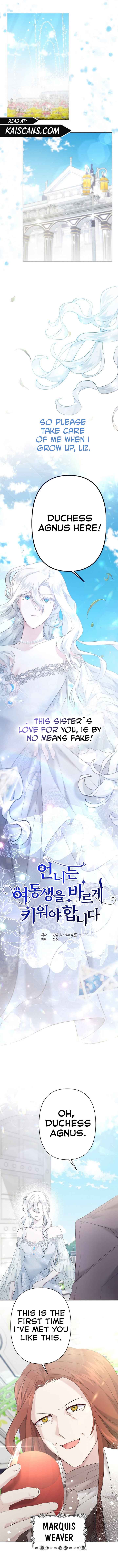 I Need to Raise My Sister Properly Chapter 22 - Page 3