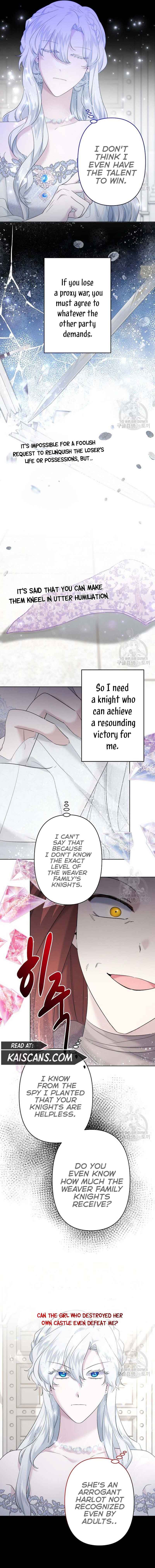 I Need to Raise My Sister Properly Chapter 23 - Page 5