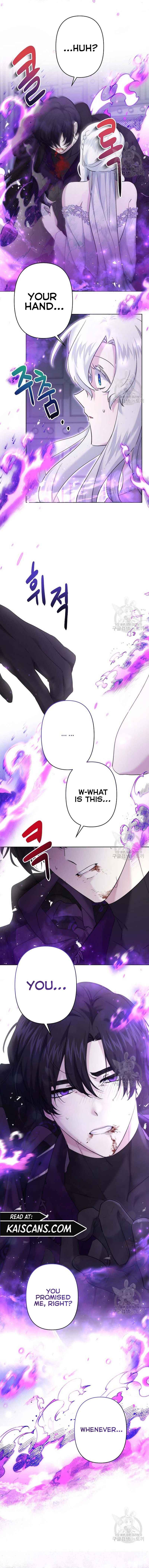 I Need to Raise My Sister Properly Chapter 23 - Page 9