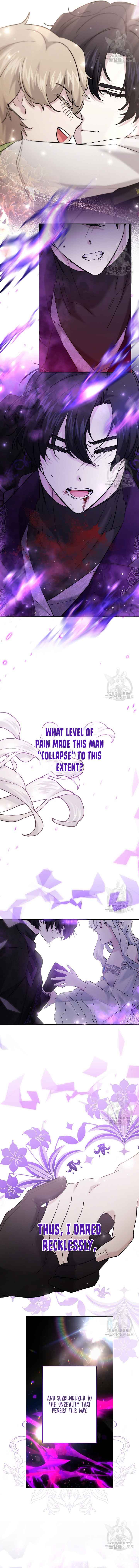 I Need to Raise My Sister Properly Chapter 24 - Page 2