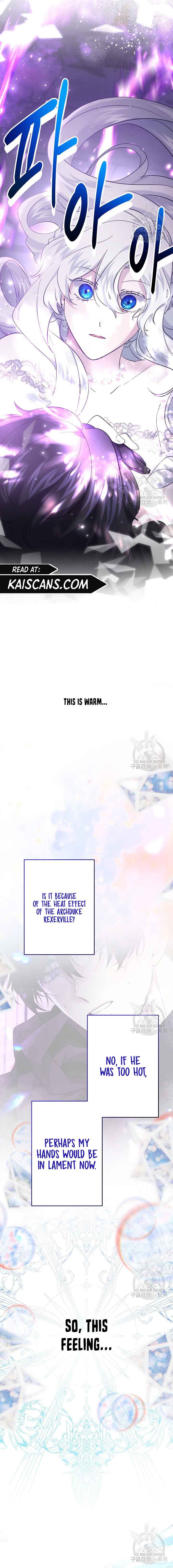 I Need to Raise My Sister Properly Chapter 24 - Page 3